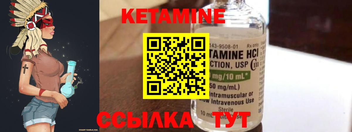 Экстази  Миасс  COCAIN  Вход с VPN  NBOMe  МЕФ кристаллы  Бошки Шишки 