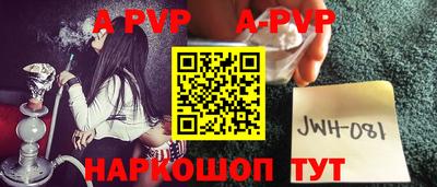 наркотики Гусиноозёрск