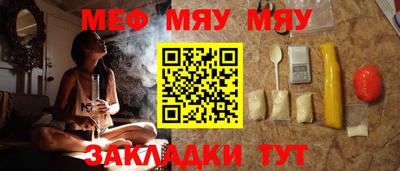 марихуана Гусев