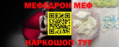 марихуана Гусев