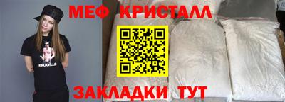 марихуана Гусев