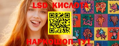 марихуана Гусев