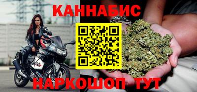 дживик Гусь-Хрустальный