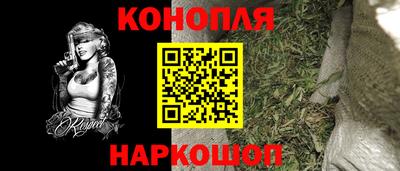 дживик Гусь-Хрустальный