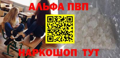 индика Заводоуковск