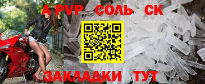 наркотики Гусиноозёрск