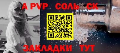наркотики Гусиноозёрск