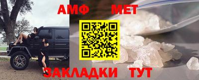 наркотики Гусиноозёрск