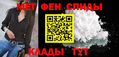 дживик Гусь-Хрустальный