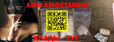 наркотики Гусиноозёрск