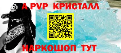 наркотики Гусиноозёрск