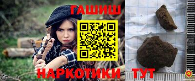 дживик Заволжье