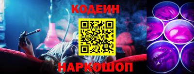 дживик Гусь-Хрустальный