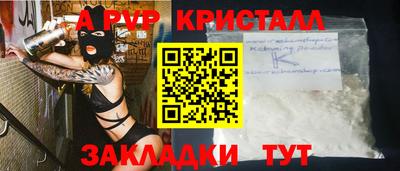 наркотики Гусиноозёрск