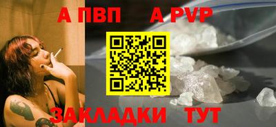 наркотики Гусиноозёрск