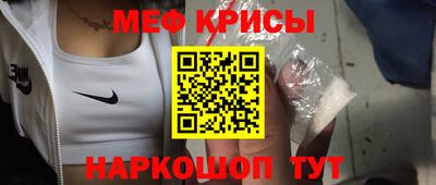 наркотики Гусиноозёрск