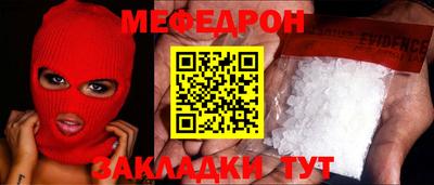 марихуана Гусев