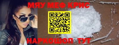 синтетический гашиш Дубна