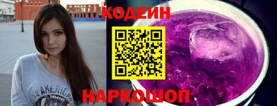 каннабис Донецк