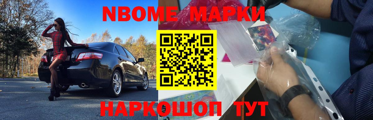 ЛСД экстази кислота  ЛСД экстази кислота  Вход с VPN  Миасс 